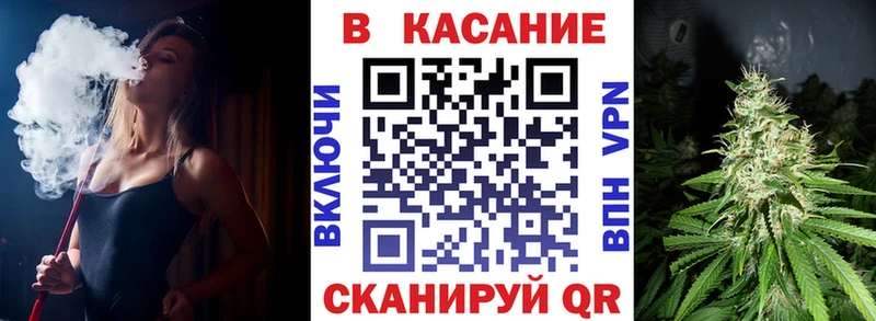 Что такое Усолье-Сибирское А ПВП  МЕФ  ГАШИШ  Канабис 