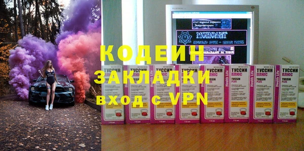 apvp Балабаново