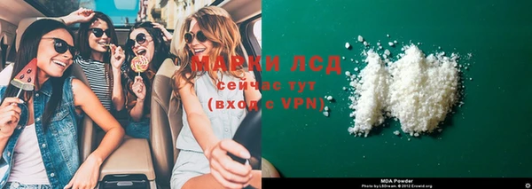 кокс Баксан