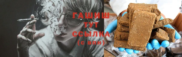 apvp Балабаново