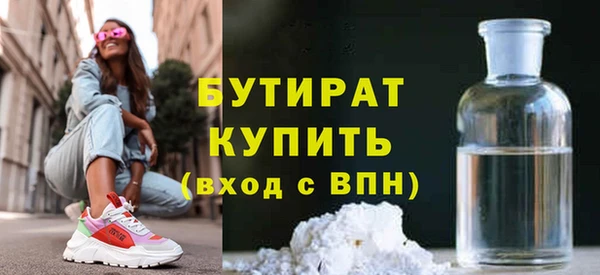 apvp Балабаново
