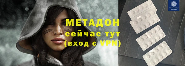 apvp Балабаново