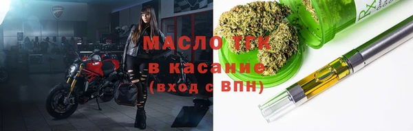 кокс Баксан