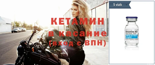 трава Балахна
