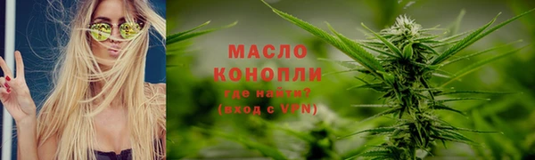 apvp Балабаново