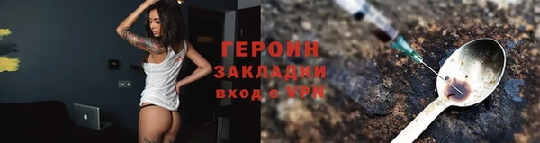 apvp Балабаново