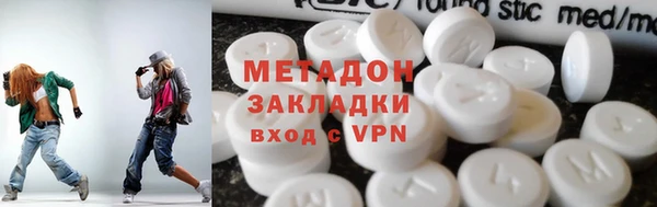 кокс Баксан