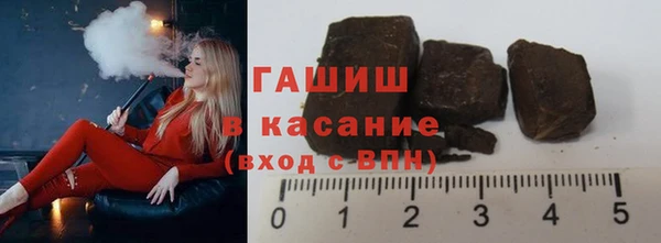 мефедрон мука Майский