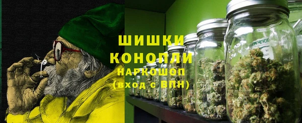 герыч Магадан