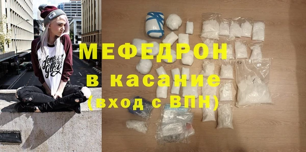 apvp Балабаново