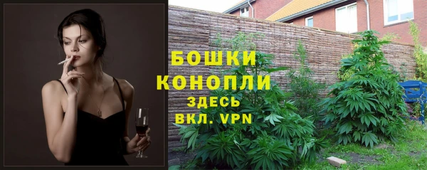 кокаин перу Магас