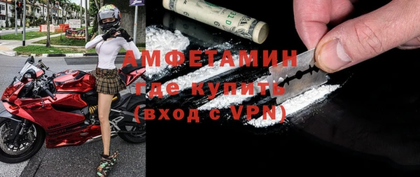 apvp Балабаново