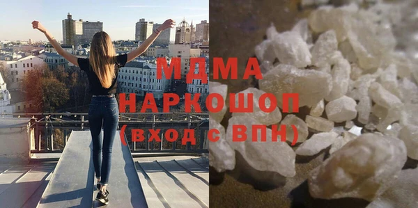 трава Балахна