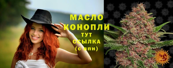 apvp Балабаново