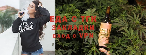 кокаин перу Магас