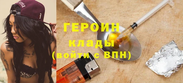 кокс Баксан