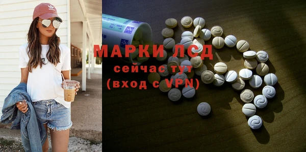 кокс Баксан