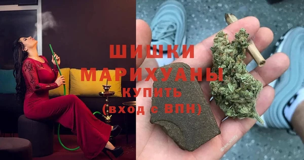 кокс Баксан
