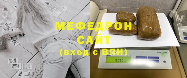 apvp Балабаново