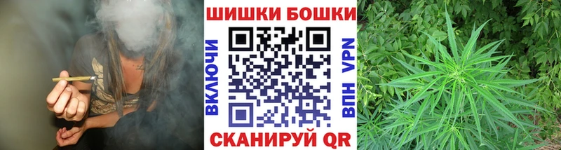 Канабис семена  наркотики  Усолье-Сибирское 